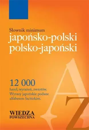 Słownik minimum japońsko-polski, polsko-japoński - Kazuko Adachi