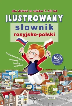 Słownik rosyjsko-polski SIEDMIORÓG - praca zbiorowa