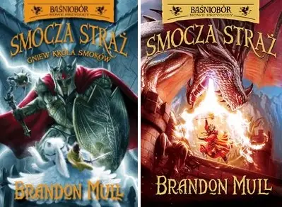 Smocza Straż. Tom 1-2 PAKIET, Brandon Mull - Brandon Mull