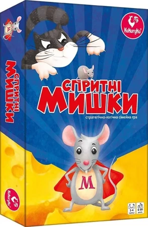 Sprytne myszki UA - Kukuryku