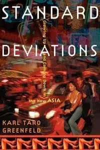 Standard Deviations - Karl Greenfeld Taro