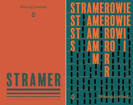 Stramer + Stramerowie, Mikołaj Łoziński - Mikołaj Łoziński