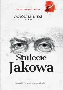 Stulecie Jakowa - Wołodymyr Łys