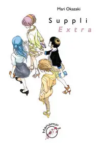 Suppli Extra - Mari Okazaki