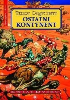 Świat Dysku T.22 Ostatni Kontynent - Terry Pratchett