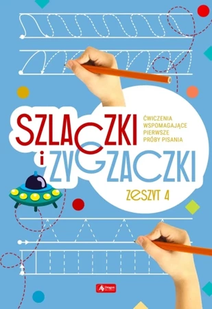 Szlaczki i zygzaczki. Zeszyt 4 - Opracowanie zbiorowe