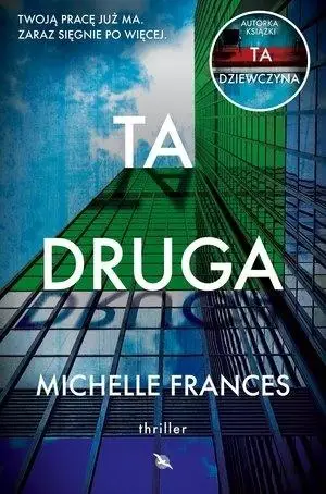 Ta druga - Michelle Frances