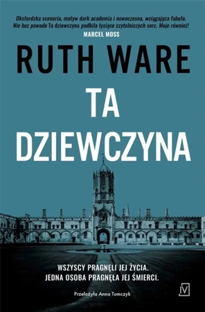 Ta dziewczyna - Ruth Ware