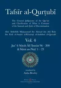 Tafsir al-Qurtubi Vol. 4 - Al-Qurtubi Abu 'Abdullah Muhammad