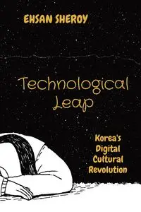 Technological Leap - SHEROY EHSAN