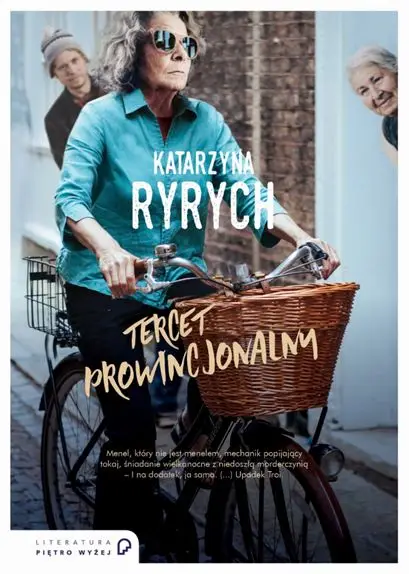 Tercet prowincjonalny - Katarzyna Ryrych