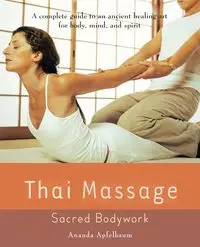 Thai Massage - Apfelbaum Ananda