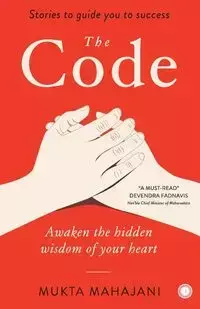 The Code - Mahajani Mukta