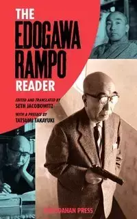 The Edogawa Rampo Reader - Edogawa Rampo