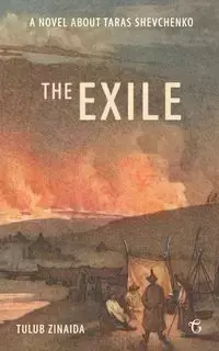 The Exile - Tulub Zinaida
