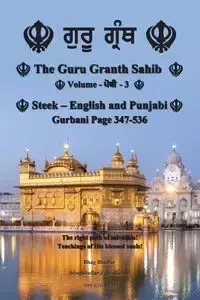 The Guru Granth Sahib (Volume - 3) - Bhullar Bhag