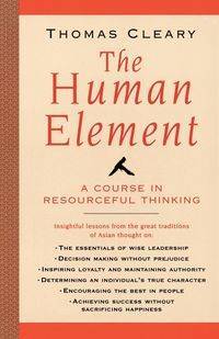 The Human Element - Thomas Cleary