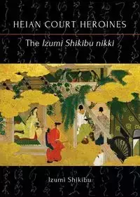 The Izumi Shikibu nikki - Shikibu Izumi