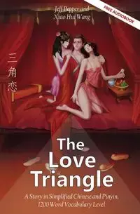 The Love Triangle - Jeff Pepper