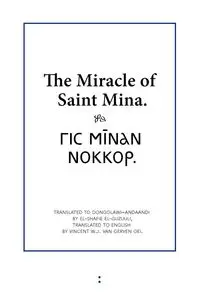 The Miracle of Saint Mina