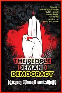 The People Demand Democracy - Purushottam Pratha