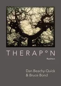 Therapon - Bruce Bond