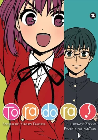 Toradora. Tom 2 - Yuyuko Takemiya