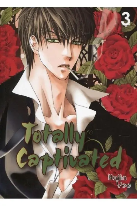 Totally Captivated T.3 - Hajin Yoo