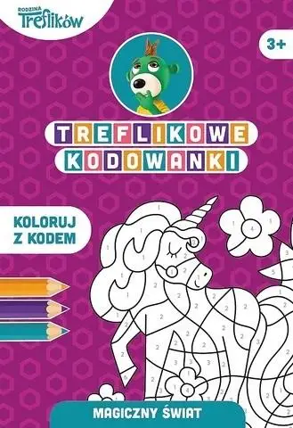 Treflikowe kodowanki. Magiczny świat - praca zbiorowa