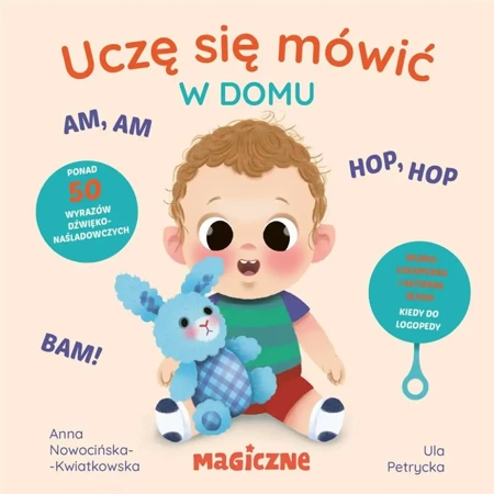 Uczę się mówić. W domu - Urszula Petrycka