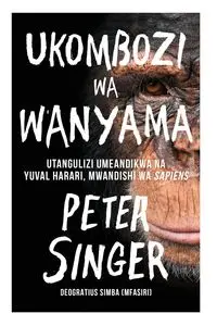 Ukombozi wa Wanyama - Peter Singer