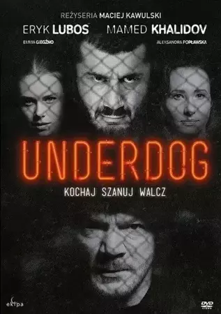 Underdog DVD - Maciej Kawulski