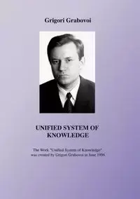 Unified System of Knowledge - Grabovoi Grigori