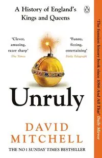 Unruly - Mitchell David