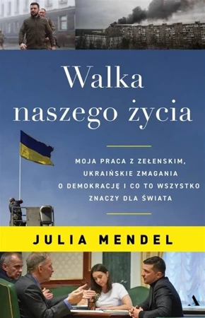 Walka naszego życia - Julia Mendel, Michał Lipa