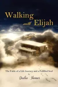 Walking with Elijah - Shemer Doobie