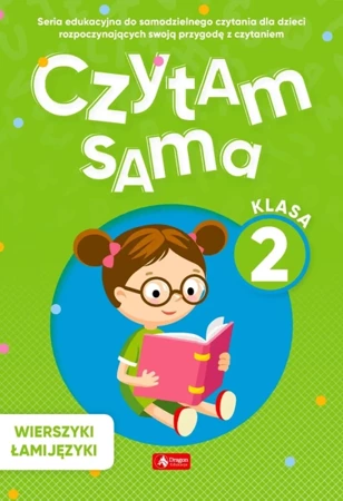 Wierszyki Łamijęzyki. Czytam sama. Klasa 2 - Katarzyna Strojny