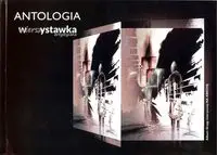 Wierszystawka artystyczna Antologia - Praca zbiorowa