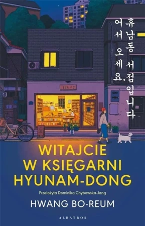 Witajcie w księgarni Hyunam-Dong - Hwang Bo-reum