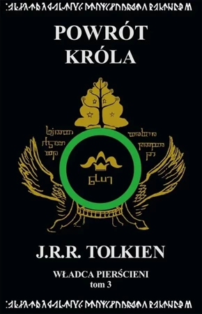 Władca Pierścieni T.3 Powrót króla - J.R.R. Tolkien, Jerzy Łoziński