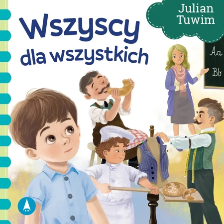 Wszyscy dla wszystkich - Julian Tuwim