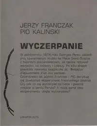 Wyczerpanie - Praca zbiorowa