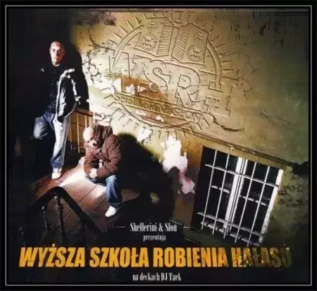 Wyższa Szkoła Robienia Hałasu CD - WSRH