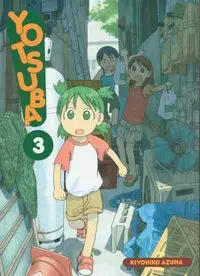 Yotsuba! 3 - Kiyohiko Azuma