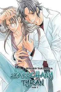 Zakochany Tyran #07 - Takanaga Hinako