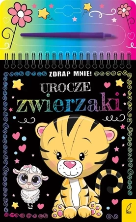 Zdrap mnie! Urocze zwierzaki - Patrycja Wojtkowiak-Skóra