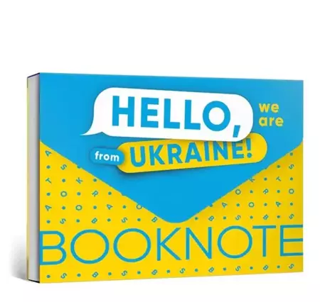Zeszyt "Hello, we are from Ukraine" w.ukraińska - Opracowanie zbiorowe