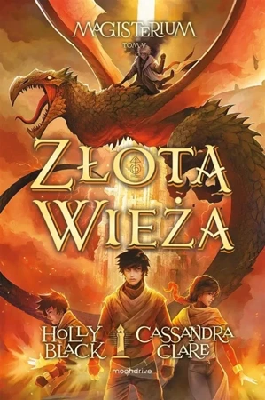 Złota wieża - Holly Black, Cassandra Clare, Robert Waliś