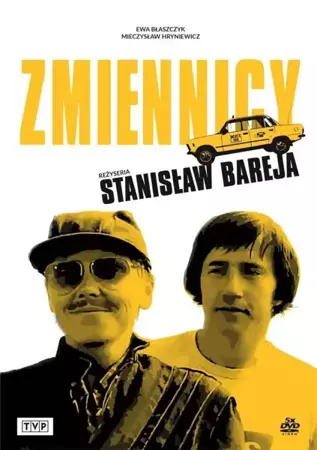 Zmiennicy DVD - Stanisław Bareja