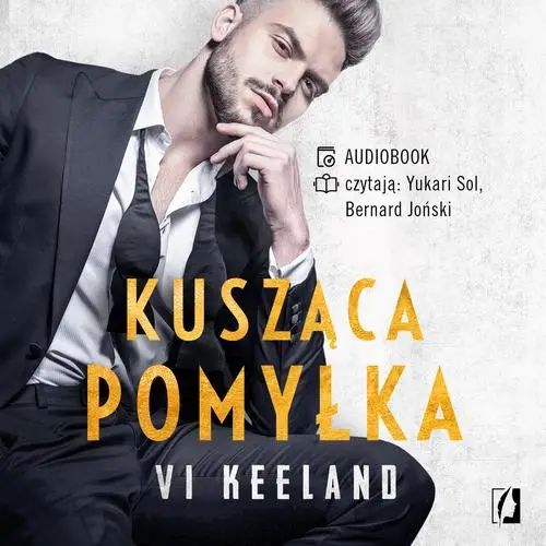 audiobook Kusząca pomyłka - Vi Keeland